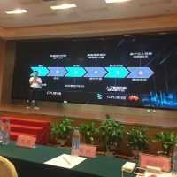 分時(shí)租賃車載終端研究與應(yīng)用